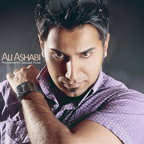 علی اصحابی – عمر تلف