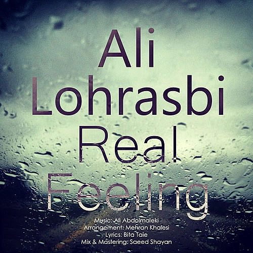 علی لهراسبی – حس واقعی