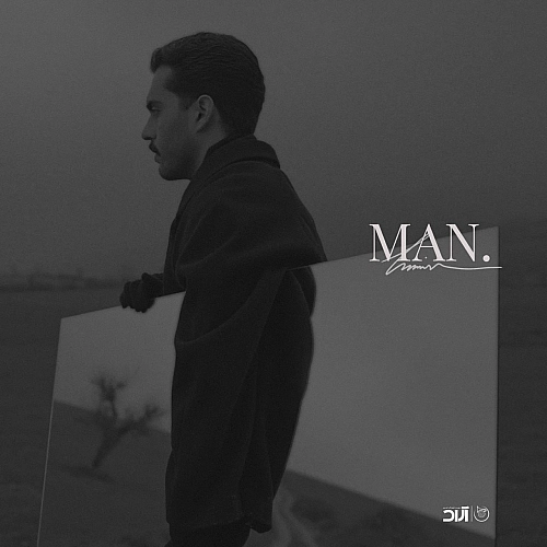 حامیم – من