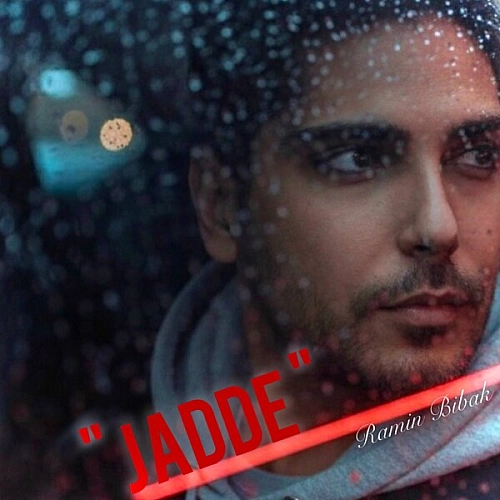 رامین بیباک – جاده