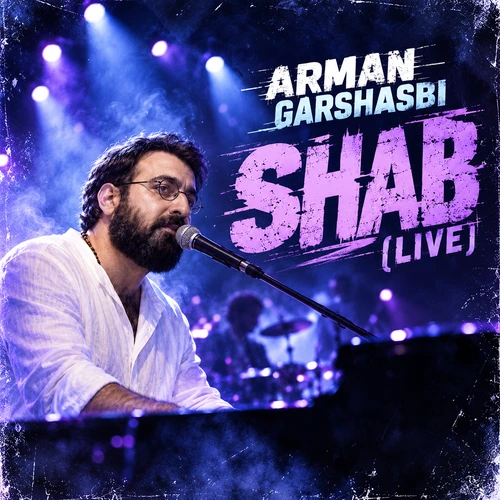 آرمان گرشاسبی – شب (زنده)