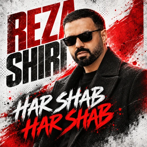 رضا شیری – هر شب هر شب